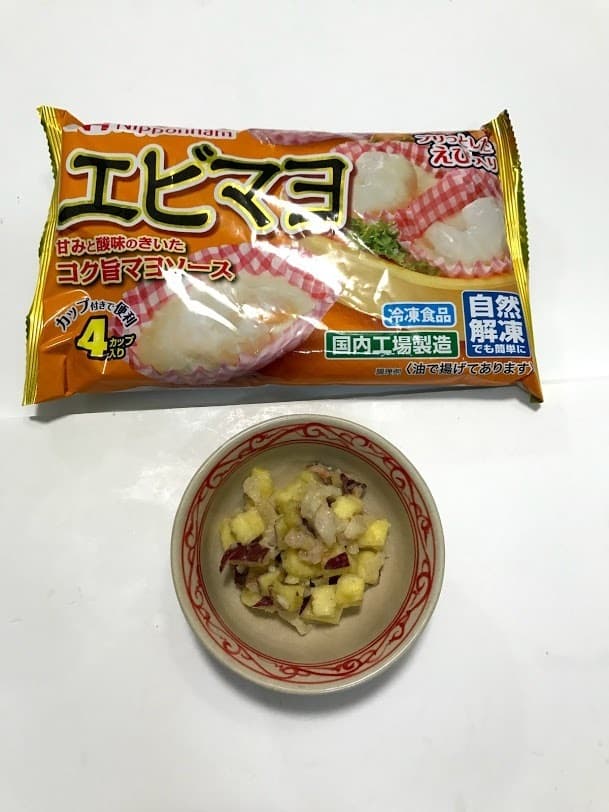 エビマヨとさつま芋サラダの完成写真