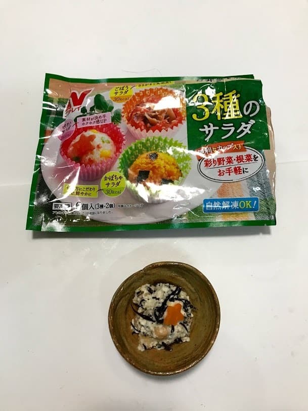 ポテトとおからサラダの完成写真