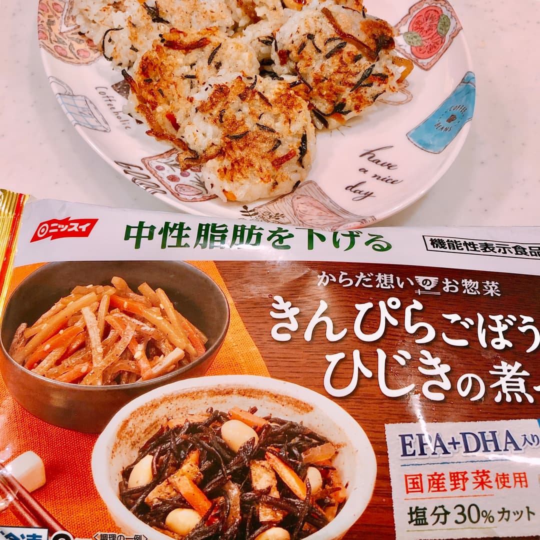 ごはんとひじきのおやき風の完成写真