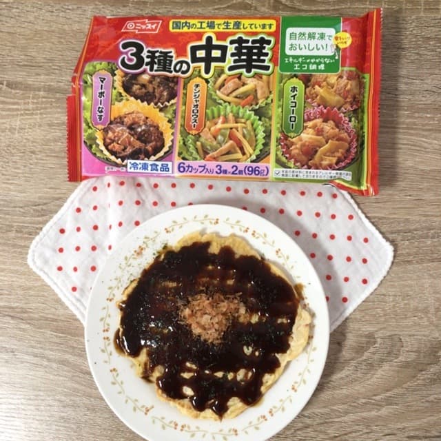 ホイコーローでミニお好み焼きの完成写真