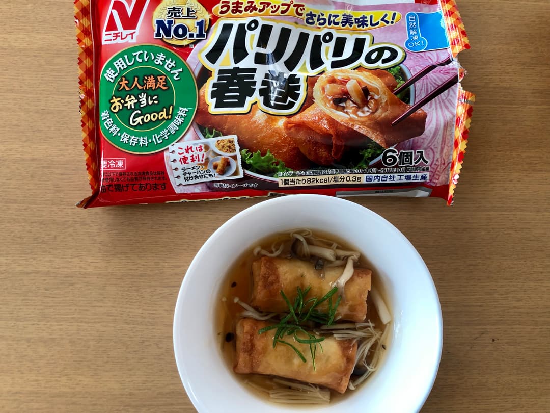 春巻のきのこあんかけの完成写真