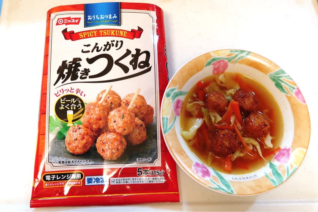 和風つくねカレースープの完成写真