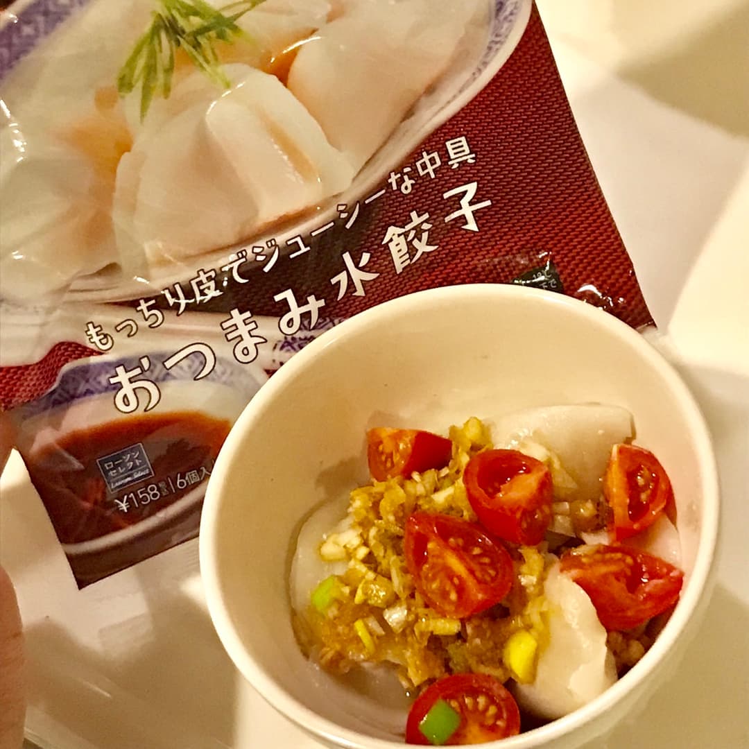 トマト油淋ソースで食べる水餃子の完成写真