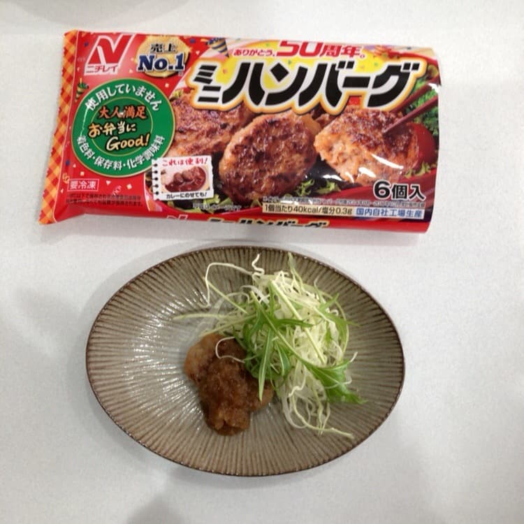 ミニハンバーグ ジャポネソース☆の完成写真