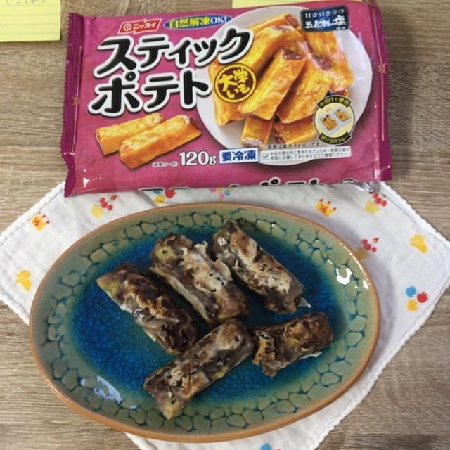 大学芋できんつばの完成写真