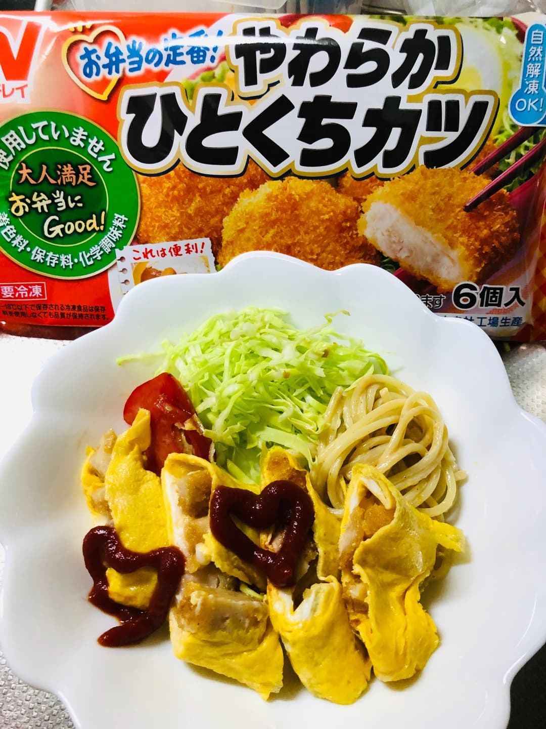 やわらかカツサラダの完成写真