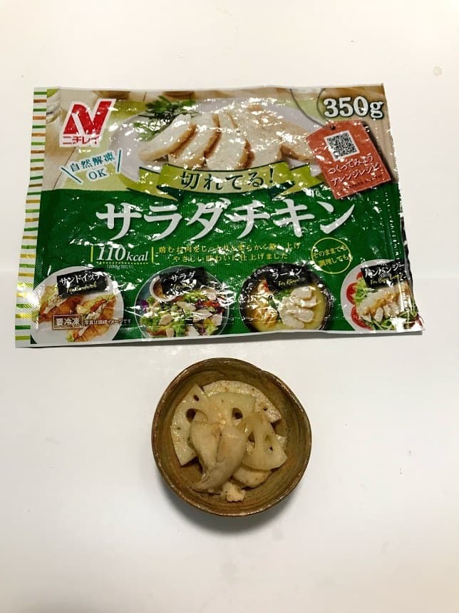 鶏と蓮根の甘辛煮の完成写真