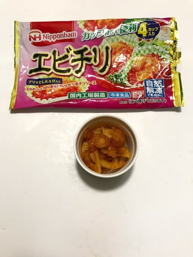 エビチリ蓮根の完成写真