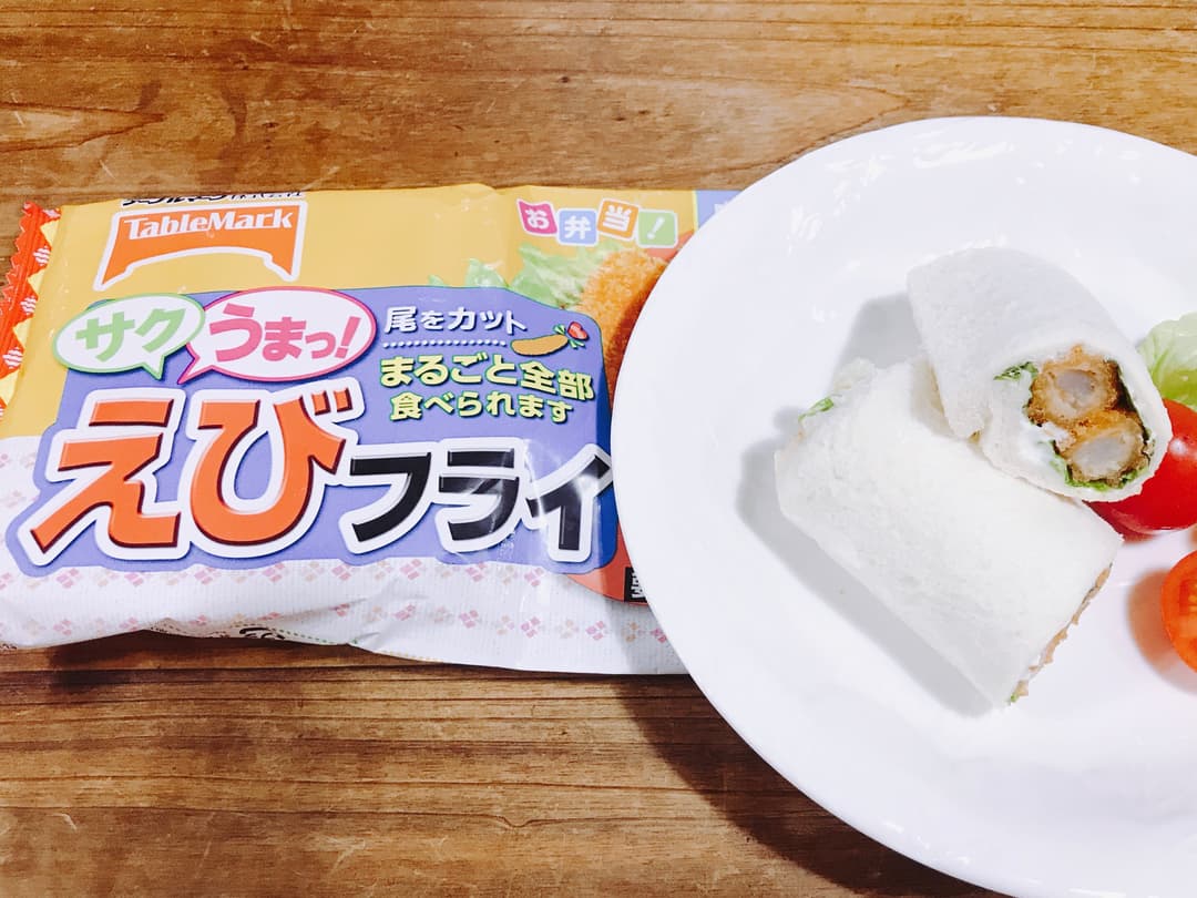 エビフライキャンディロールの完成写真