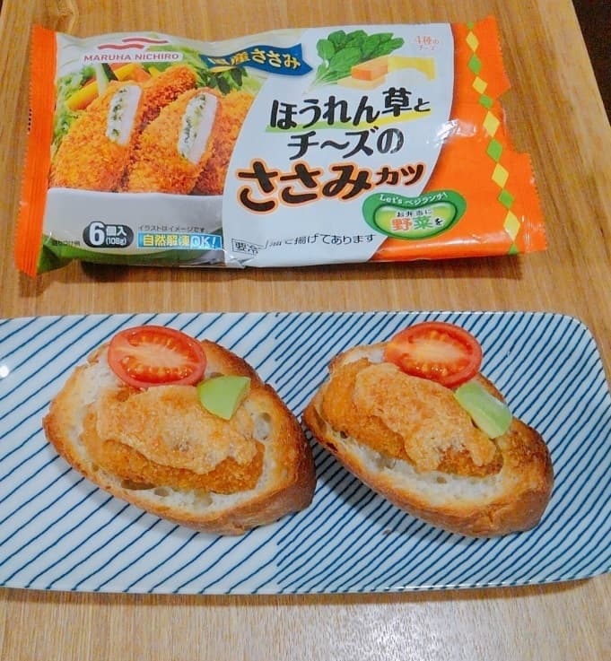 明太マヨカツバゲットの完成写真