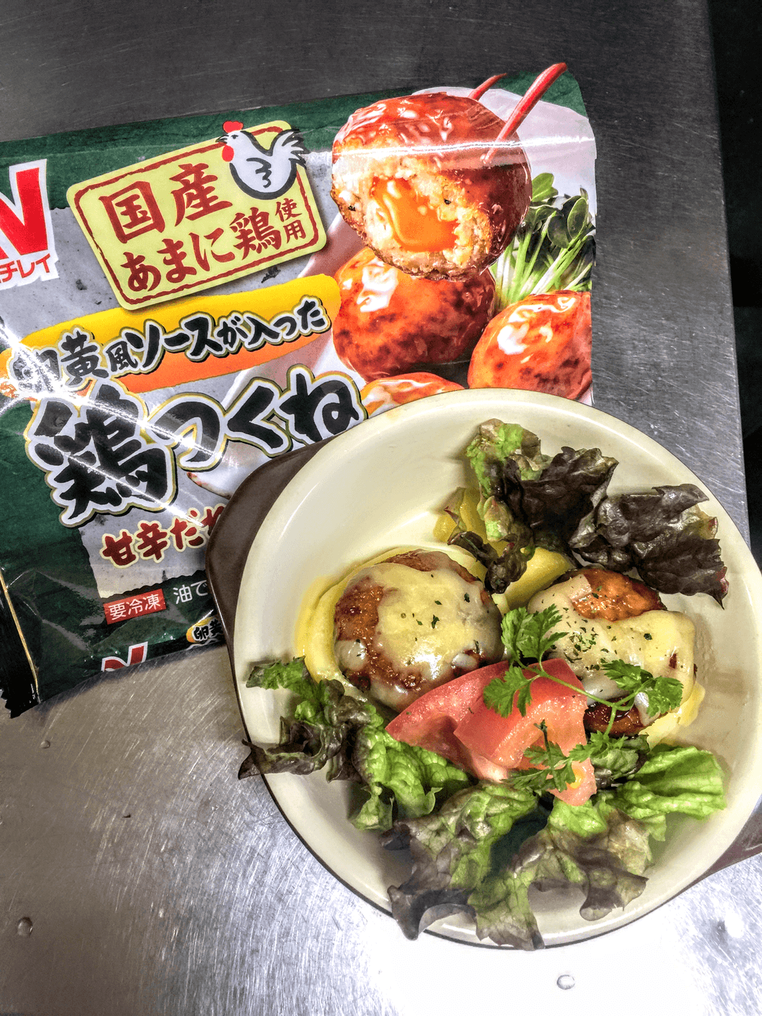 手間無し!フライパン要らず♡鶏つくねとじゃがいものチーズのっけ☆の完成写真