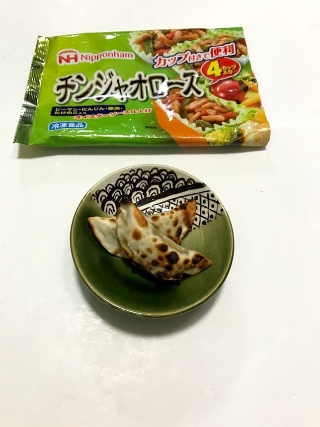 チンジャオロースの揚げ焼き餃子の完成写真