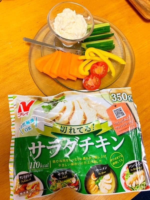 チキンディップの完成写真
