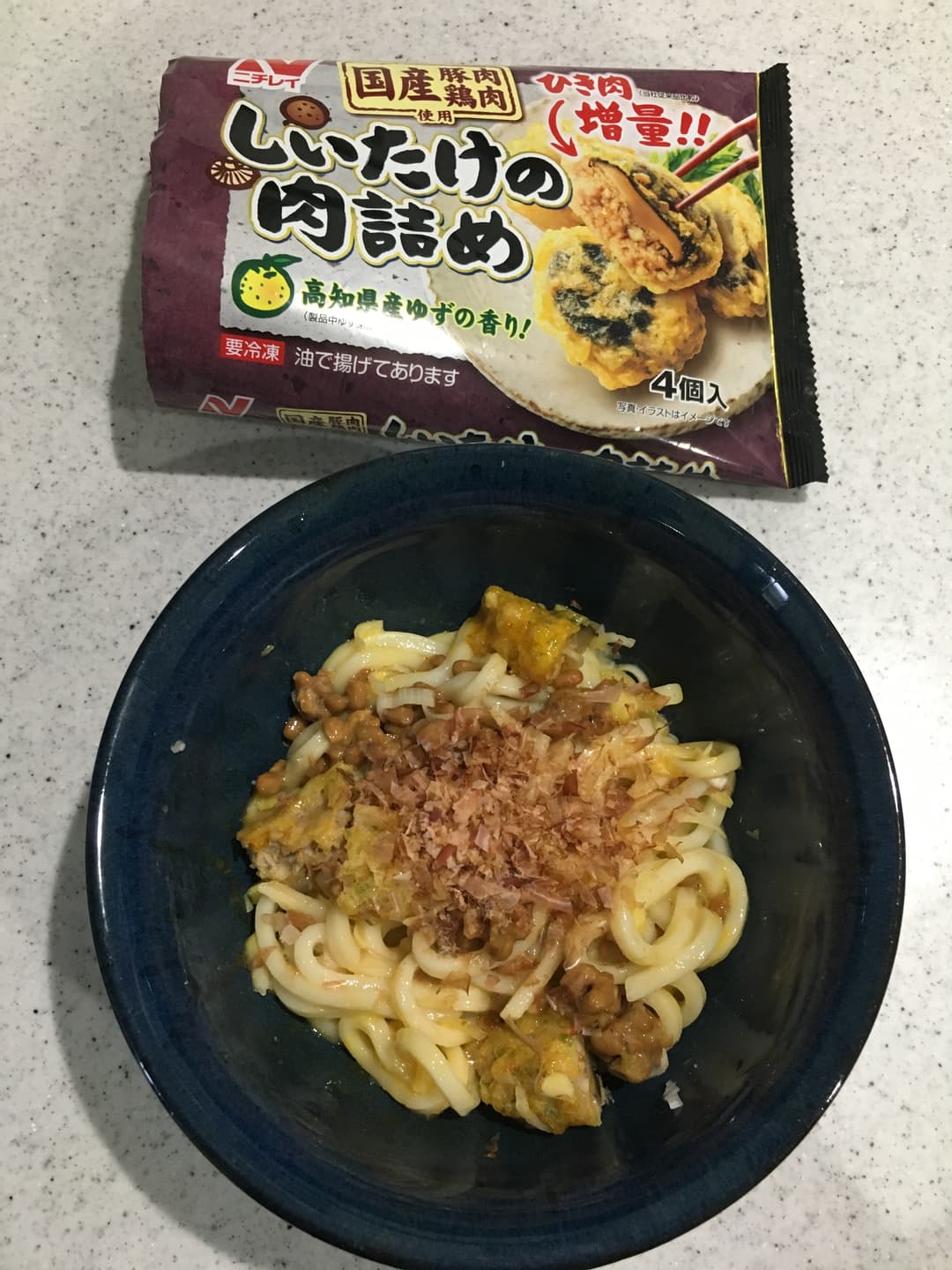釜玉♪納豆うどんの完成写真