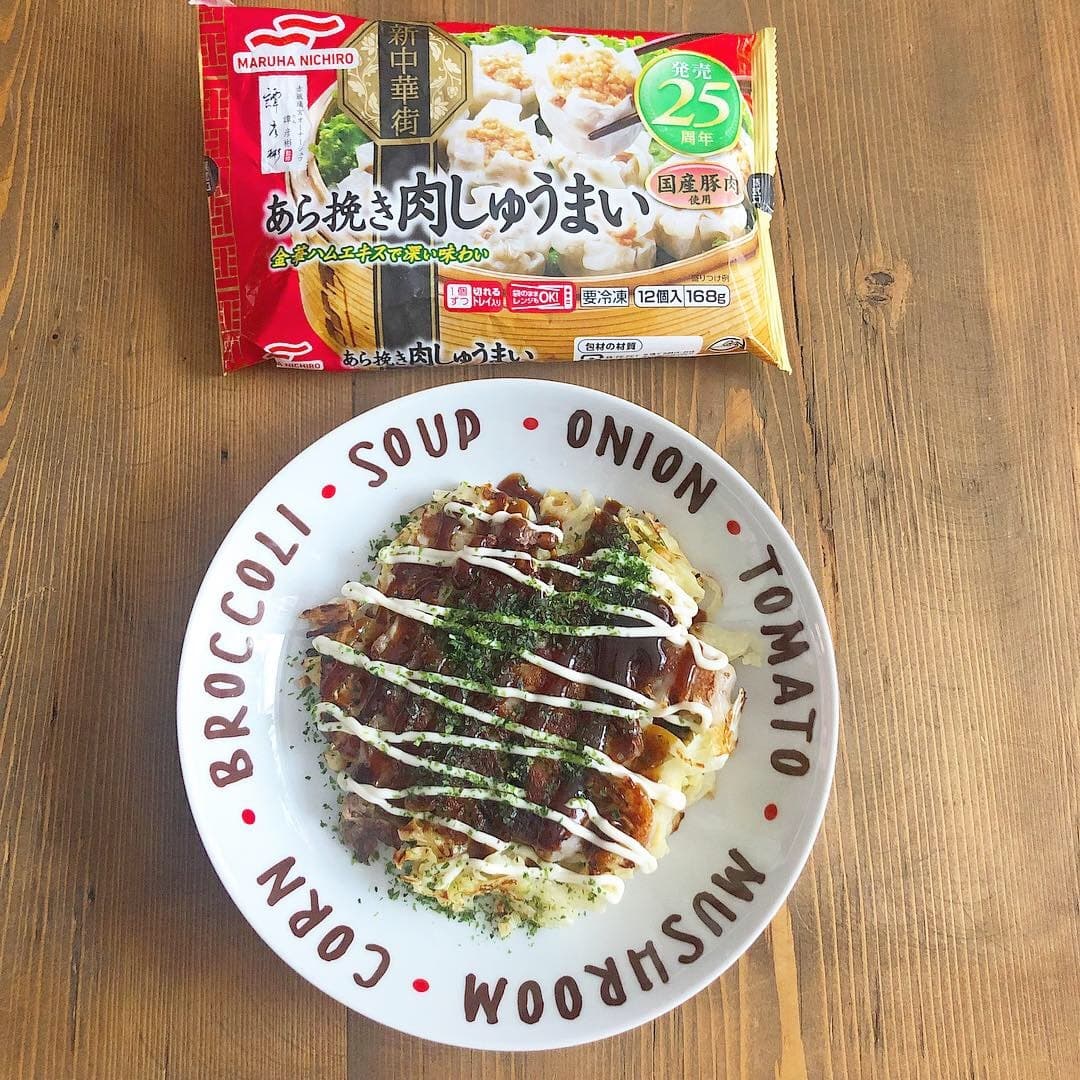 しゅうまい入りお好み焼きの完成写真