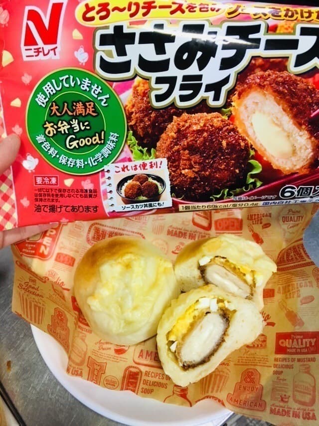 卵ソースパン!の完成写真