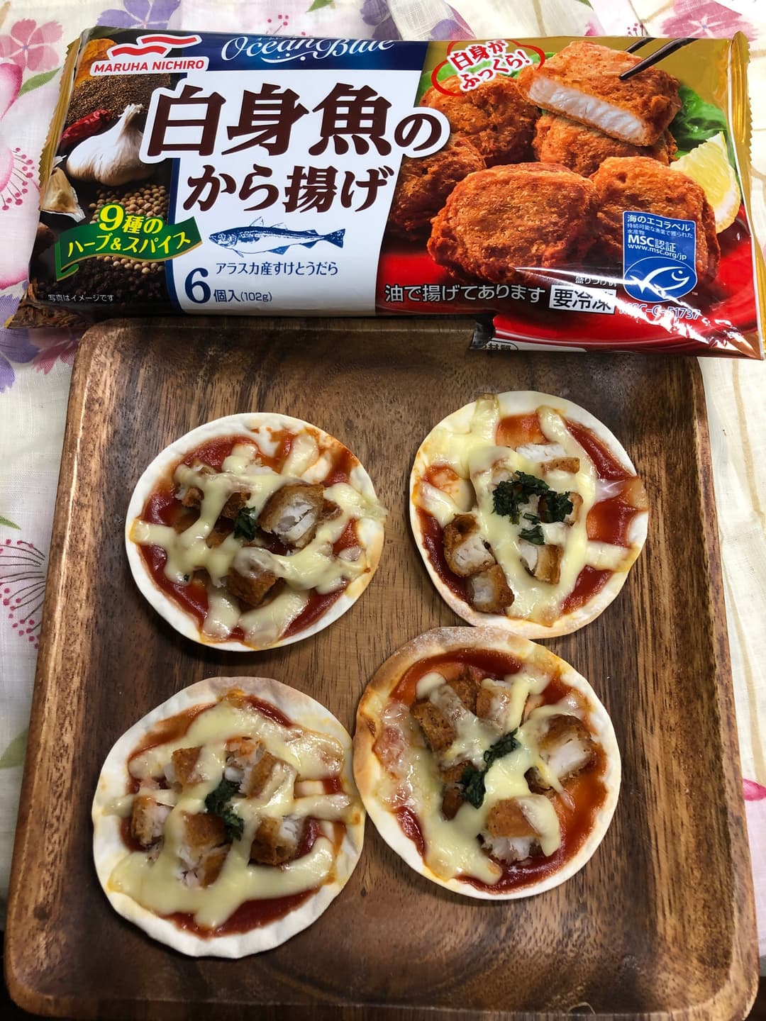 フィッシュピザの完成写真