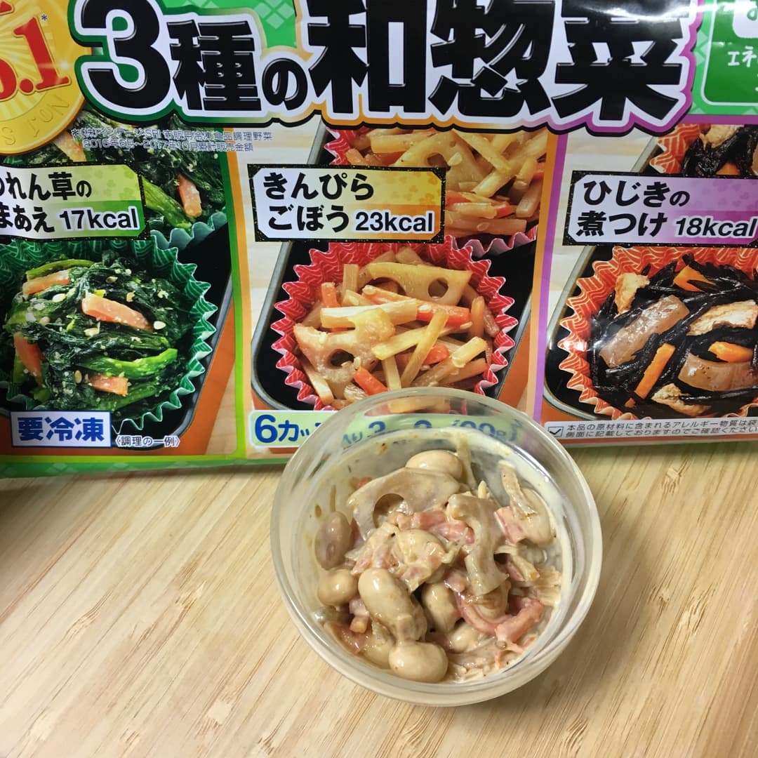 まめときんぴらサラダの完成写真