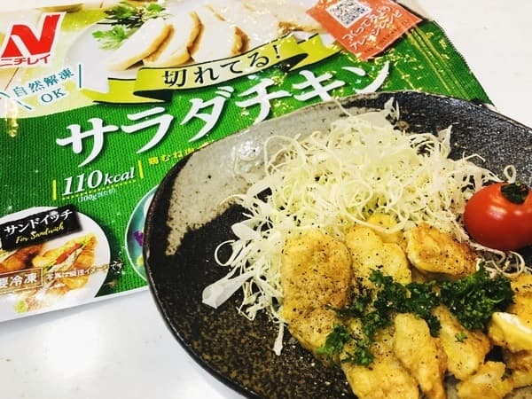 おつまみに!サラダチキンのピカタの完成写真