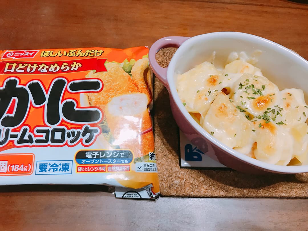 お手軽!ポテトクリームグラタンの完成写真