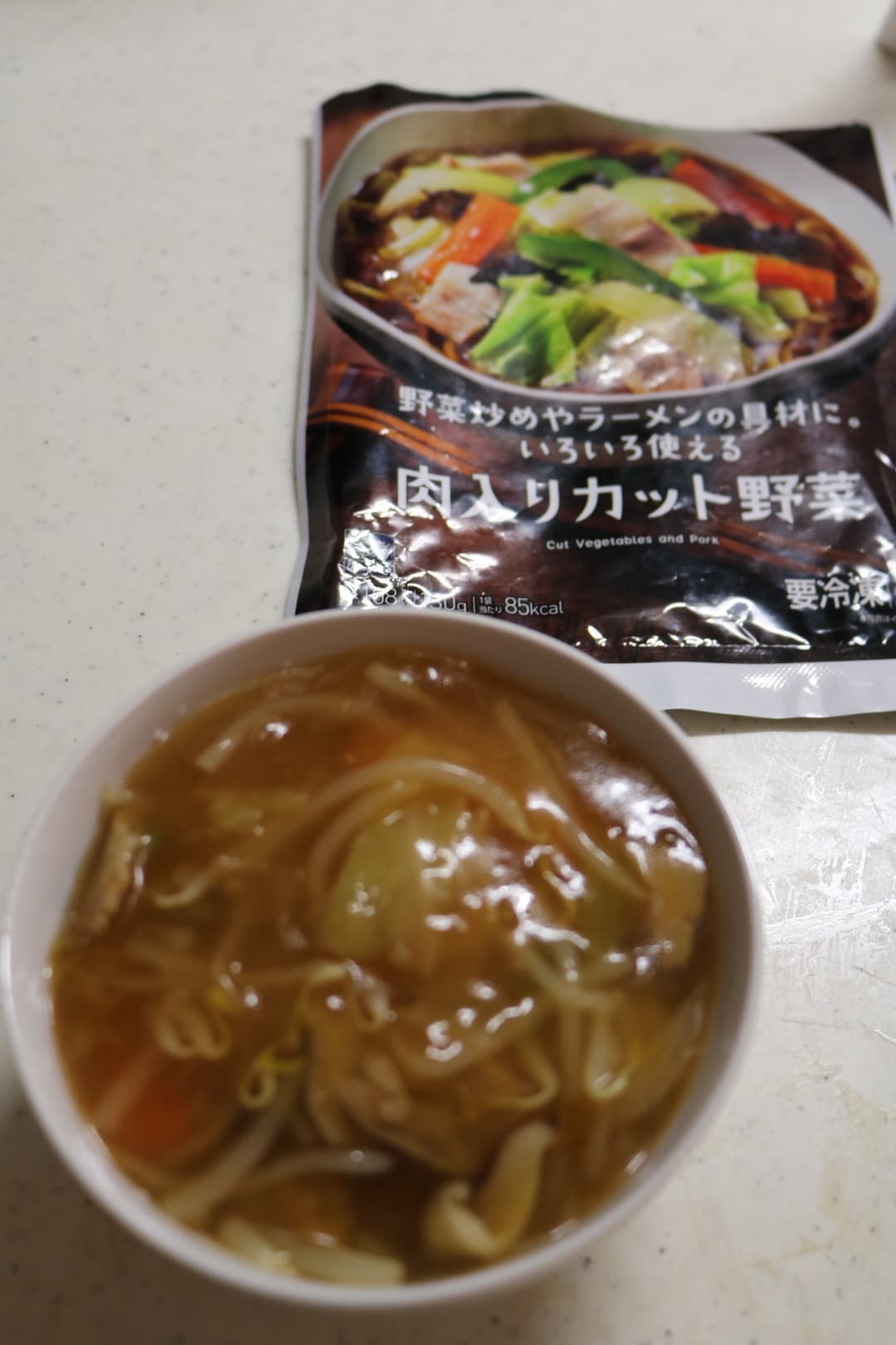 あんかけ中華丼の完成写真