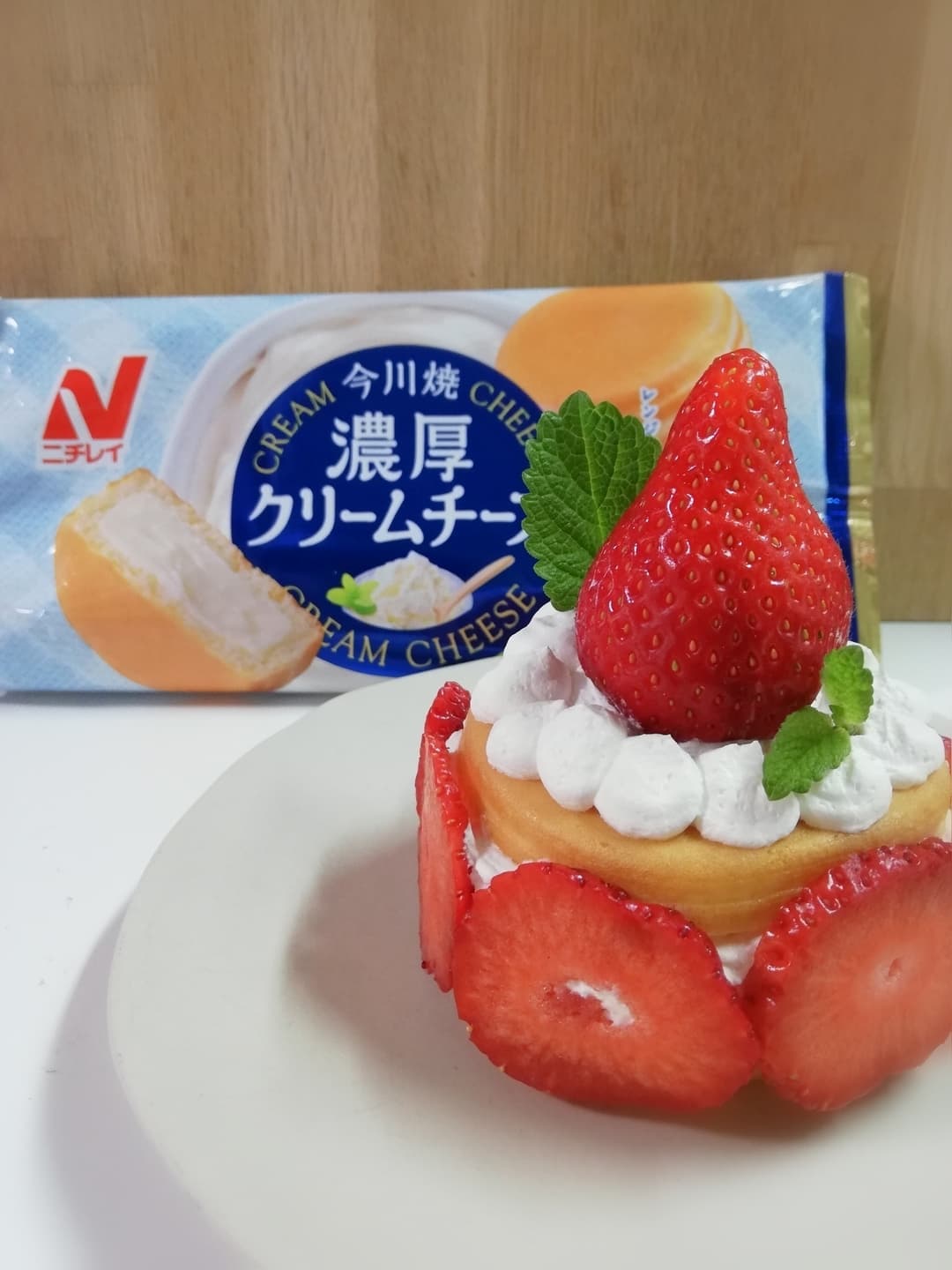 ちいさなデコレーションケーキの完成写真