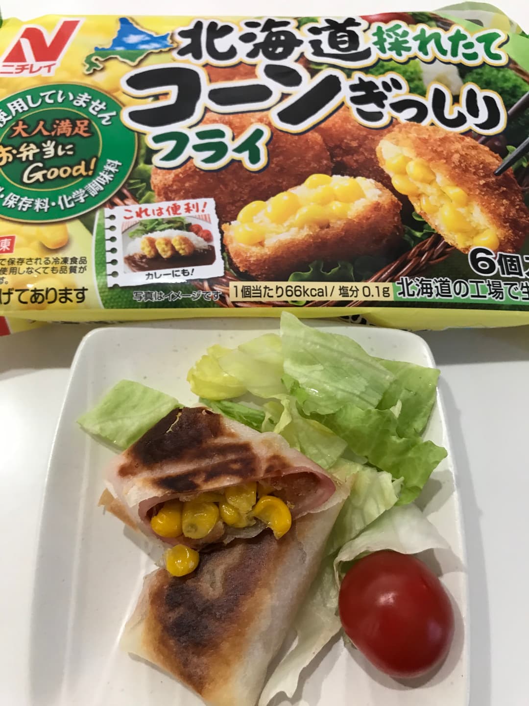 簡単コーンぎっしり春巻きの完成写真