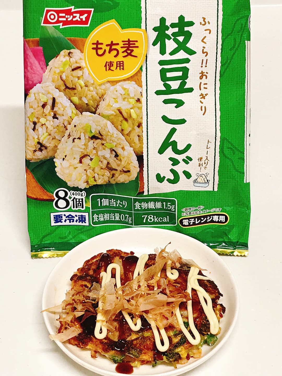 TKGぶた玉お好み焼き風枝豆こんぶの完成写真