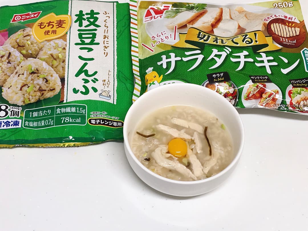 鶏と枝豆こんぶのお粥の完成写真