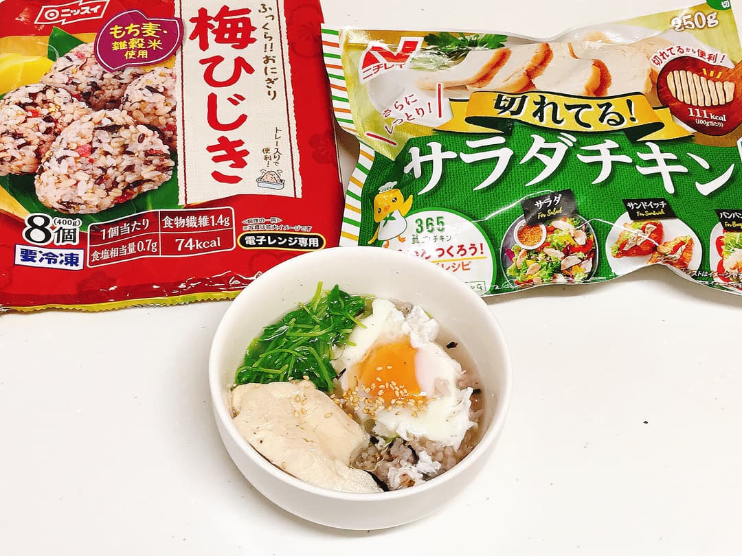 鶏と卵の梅ひじき雑炊の完成写真