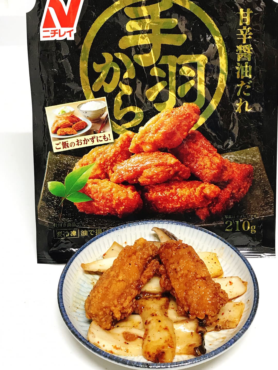 手羽から花椒炒めの完成写真