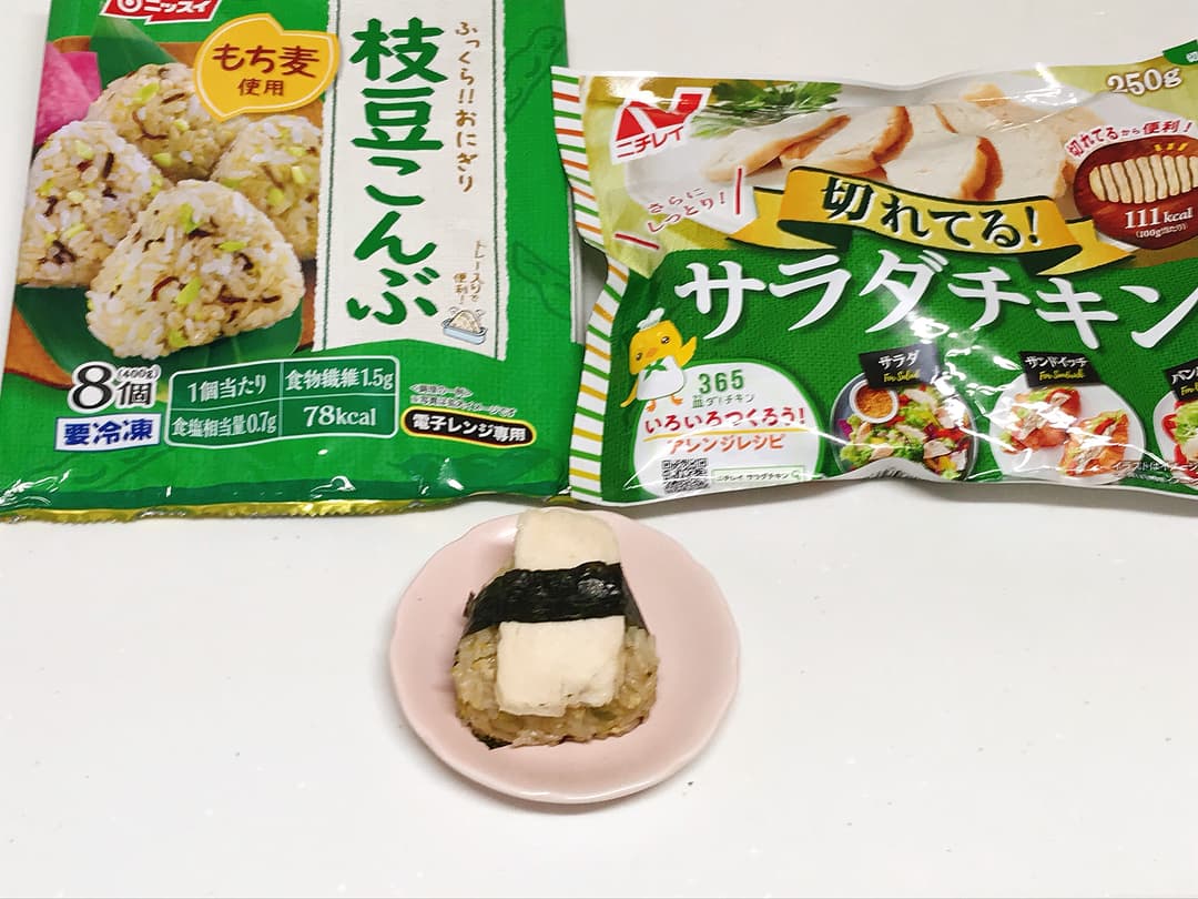 サラダチキン巻き枝豆こんぶの完成写真