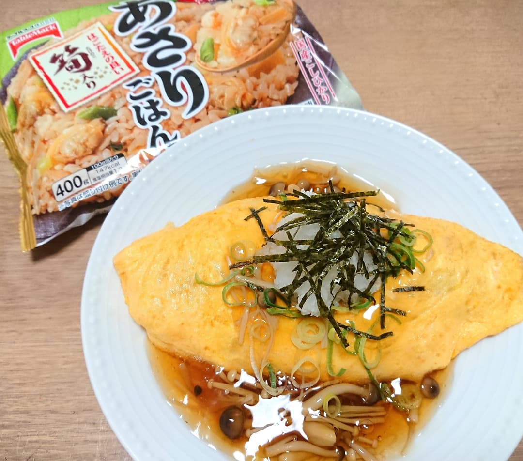 あさりごはんの和風おろしあんかけオムライスの完成写真