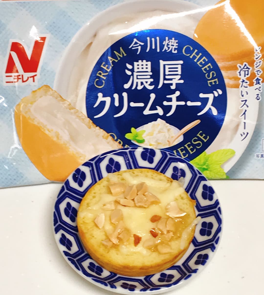 チーズ焼濃厚クリームチーズの完成写真