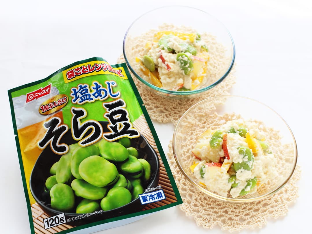 そら豆の洋風白和えの完成写真