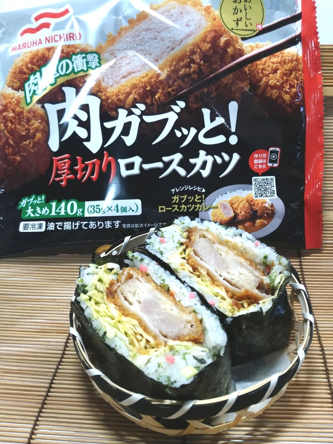 カツおにぎらず ~お好み焼き風~の完成写真