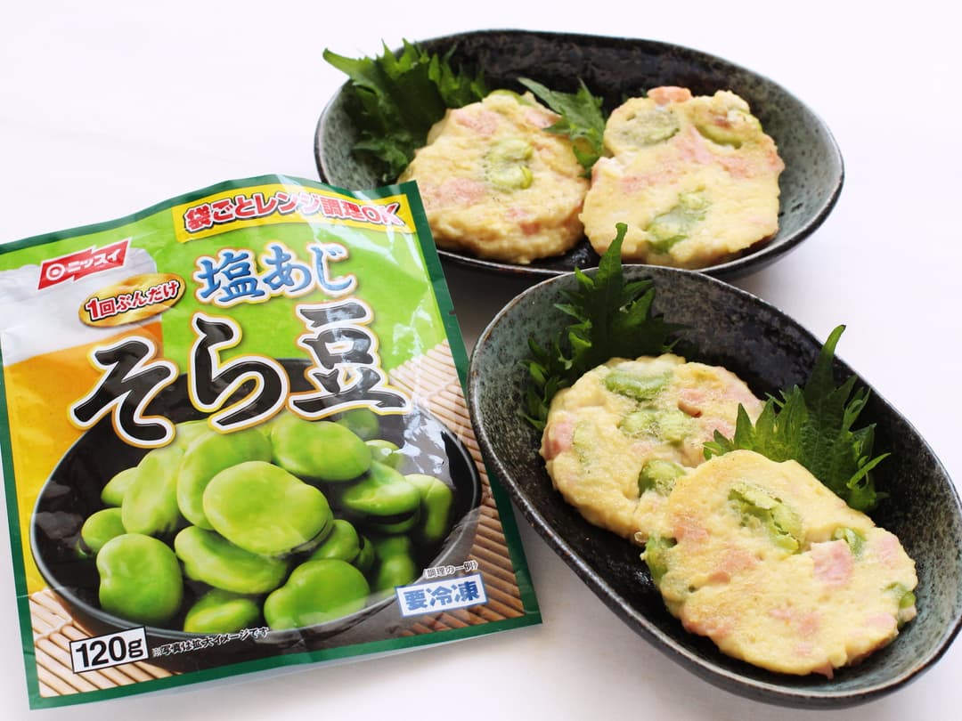 そら豆と魚肉ソーセージのモチモチ豆腐焼きの完成写真