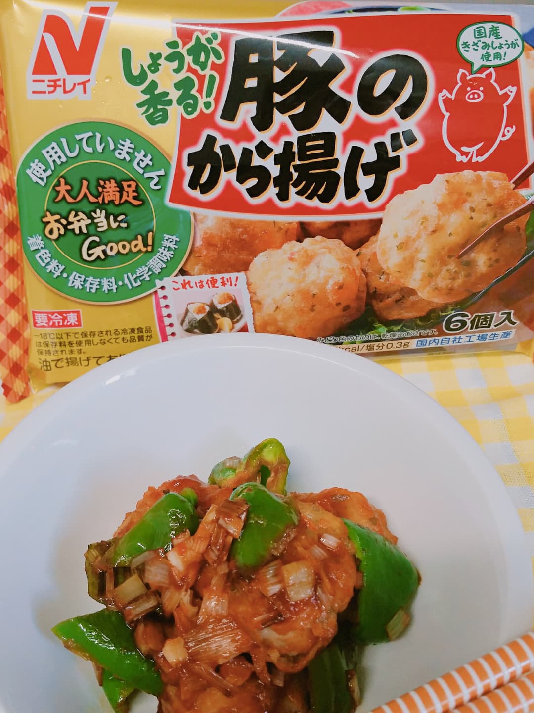 お弁当にぴったり!甘辛ケチャップ豚からあげの完成写真