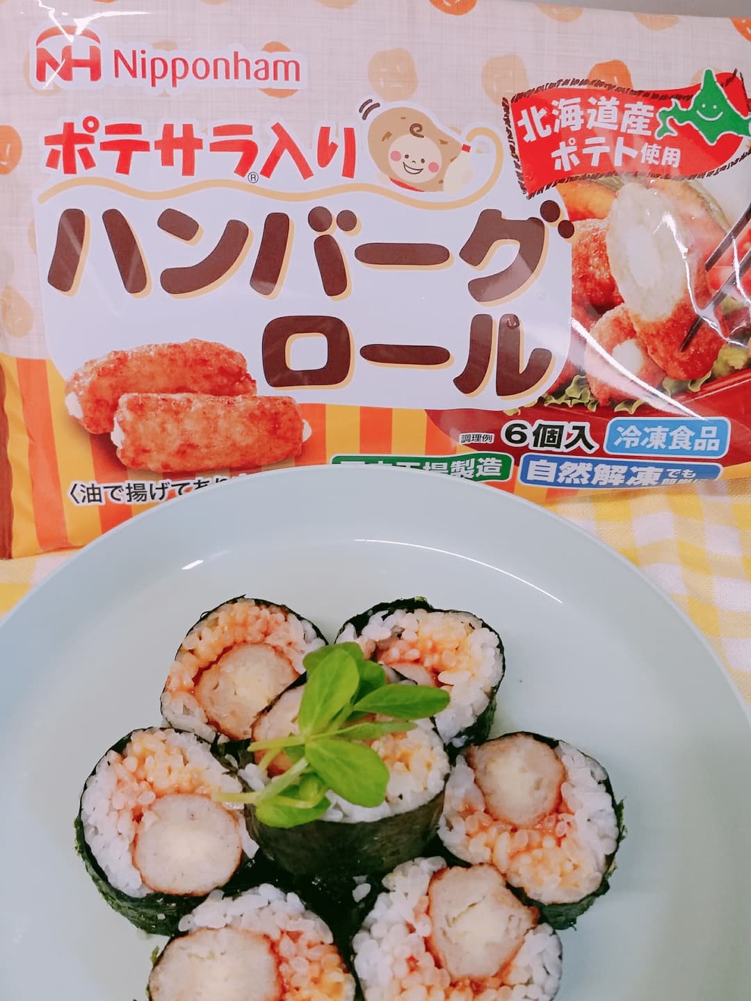 ポテサラロールのり巻きの完成写真