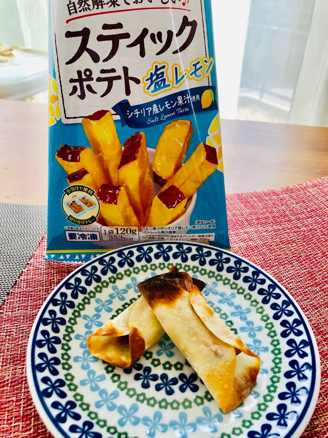 おやつやおつまみにも!スティックポテトとクリチのパリパリの完成写真