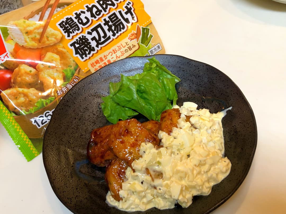 鶏胸肉のチキン南蛮の完成写真