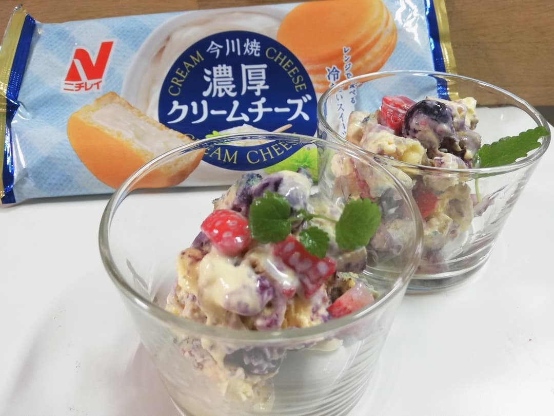 ベリーチーズケーキアイスの完成写真