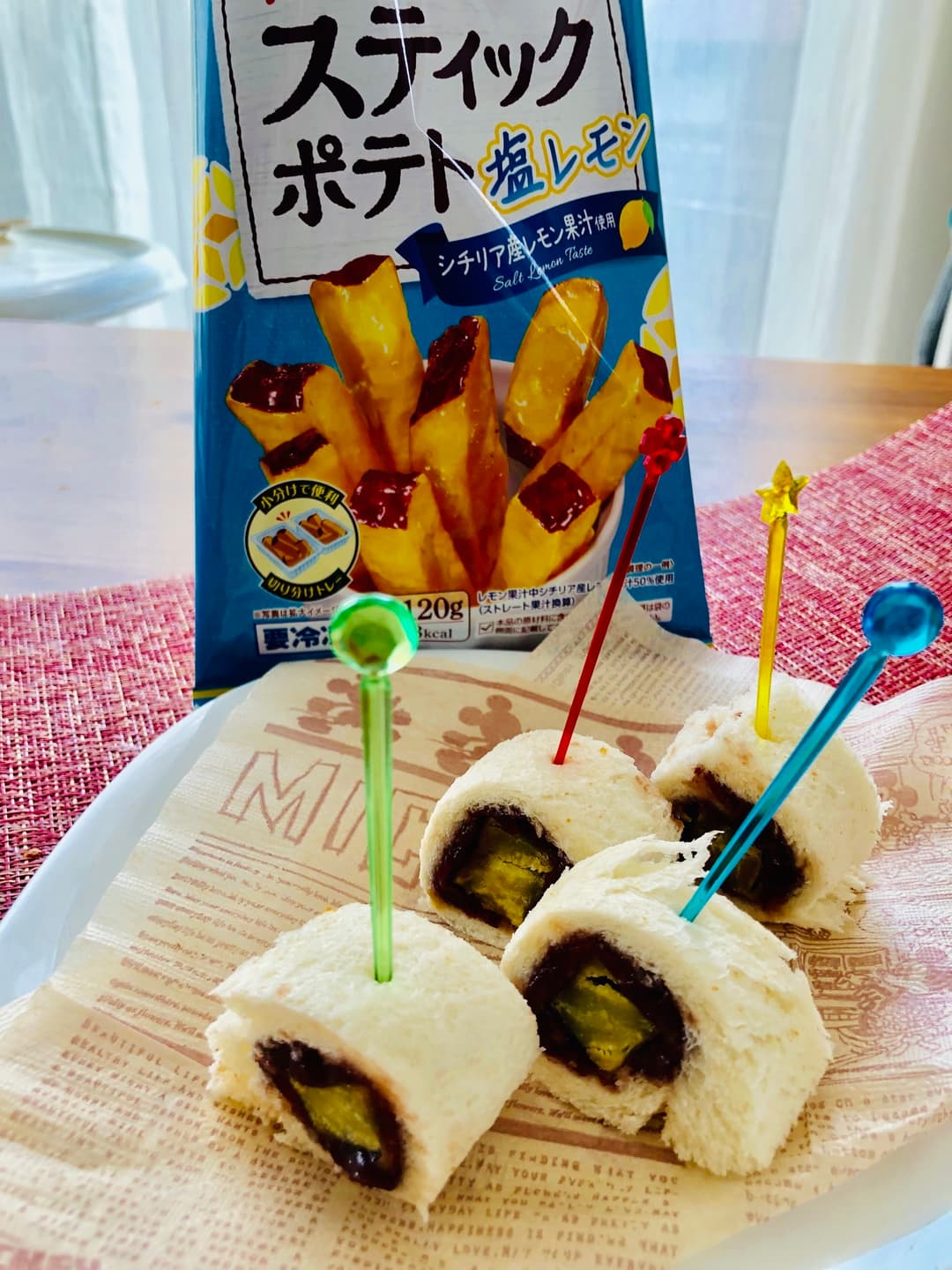 スティックポテトとあんこのクルクル巻きの完成写真