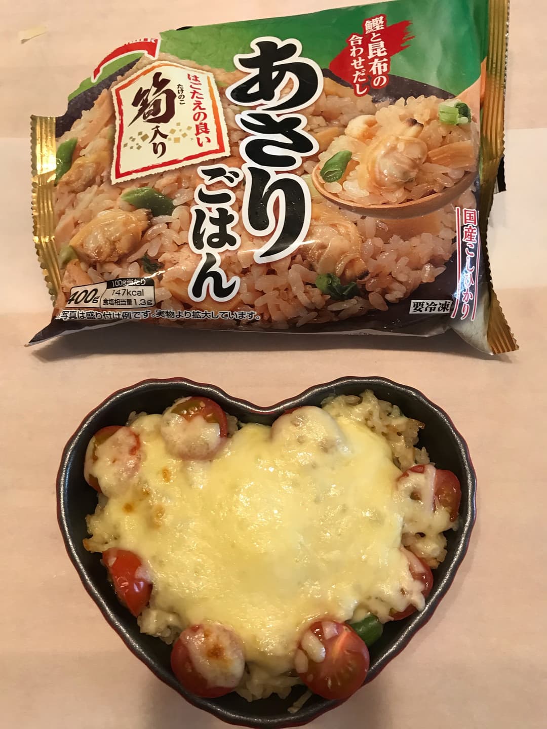 とろとろチーズと卵のあさりごはんの完成写真