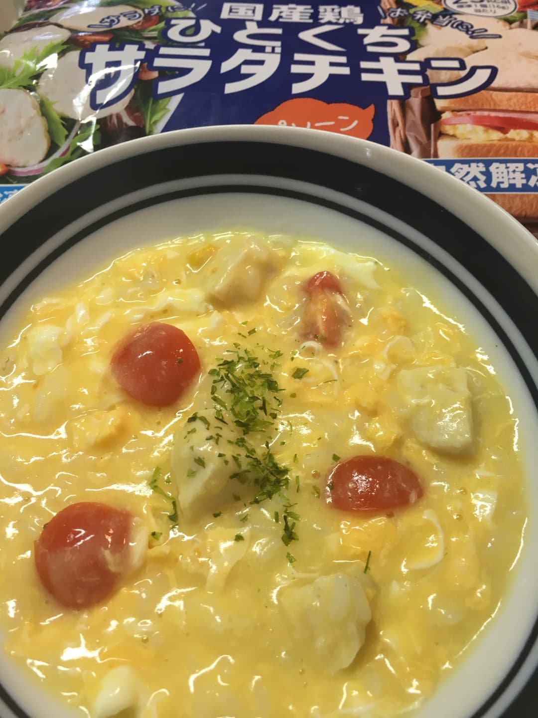 サラダチキンリゾット☆の完成写真