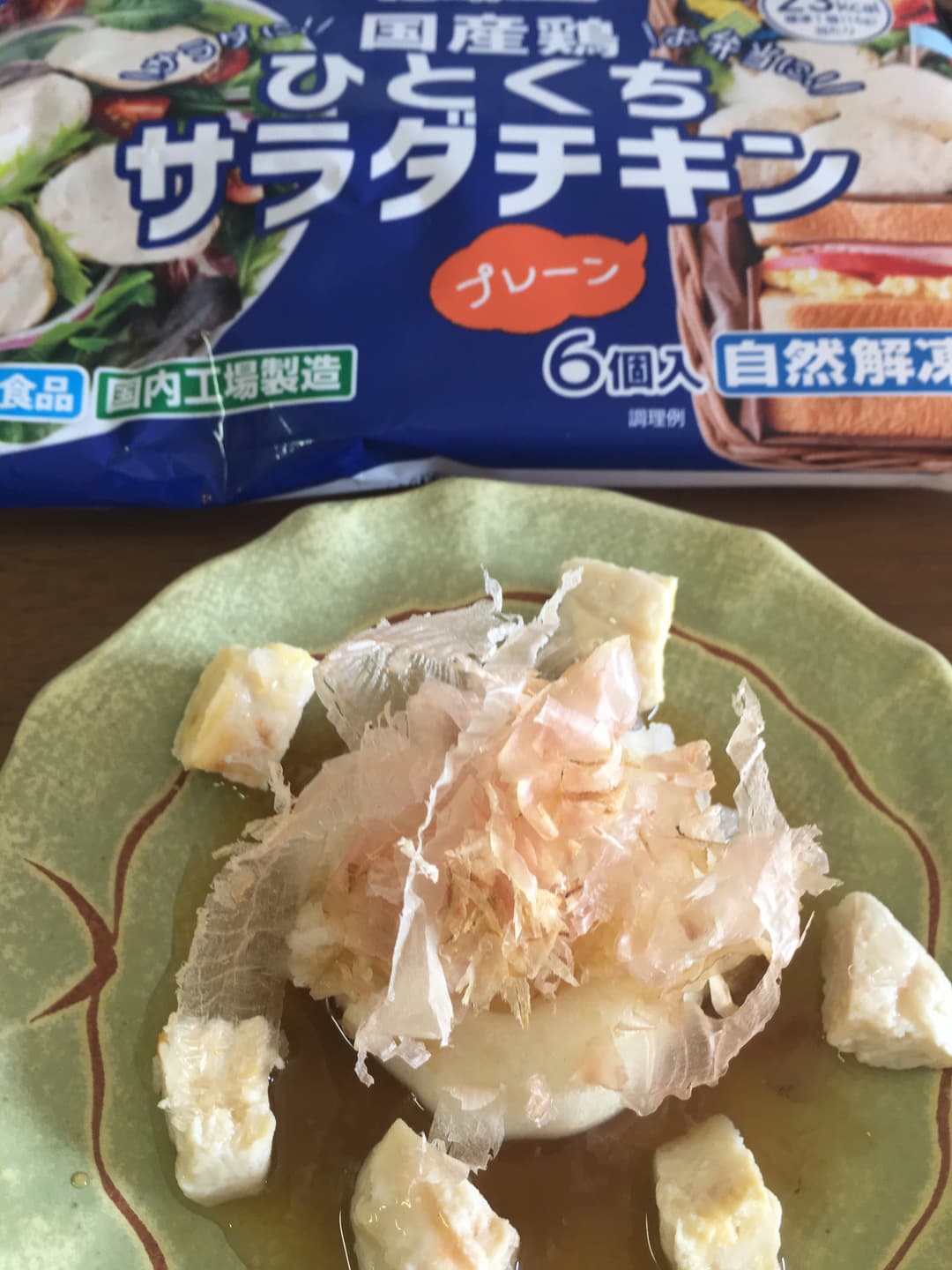 サラダチキンのおろしもちの完成写真