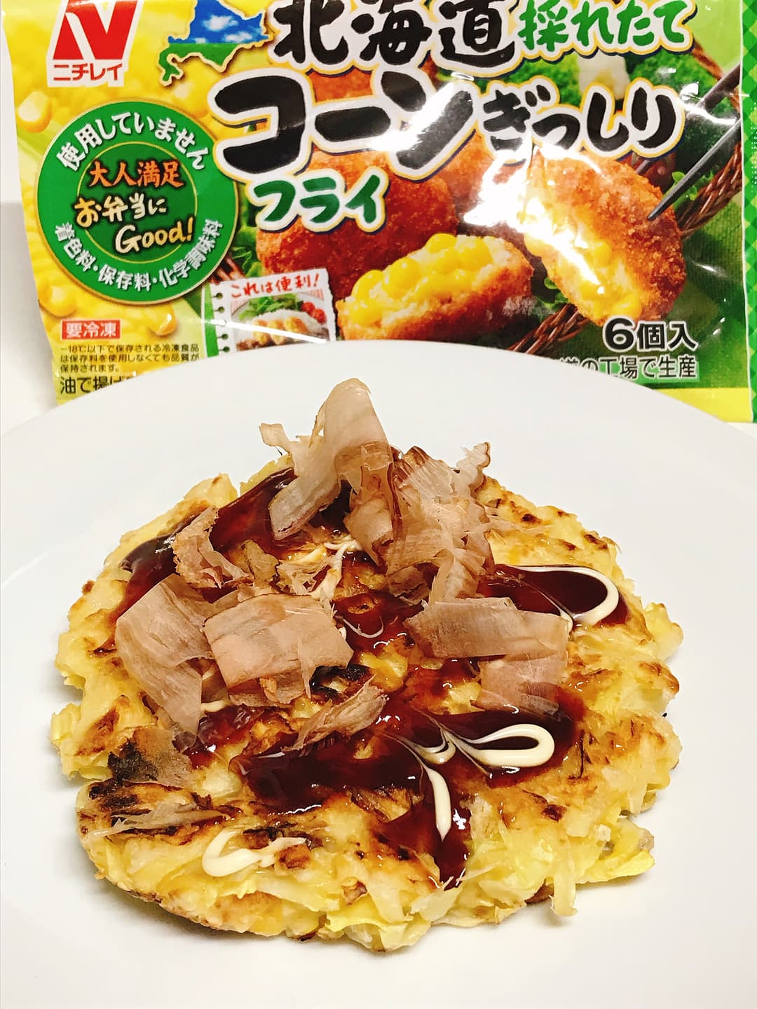 コーンぎっしりお好み焼きの完成写真