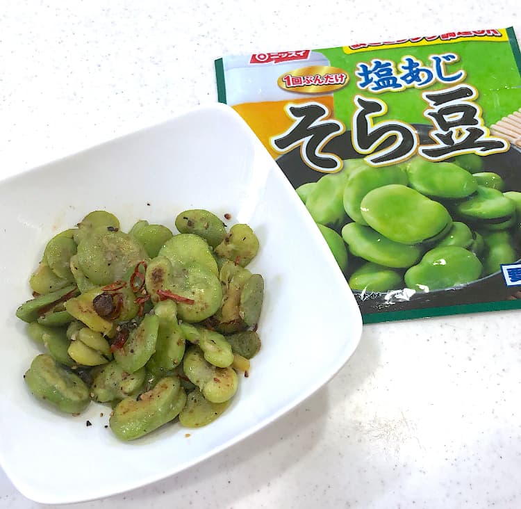 そら豆のペペロンチーノの完成写真