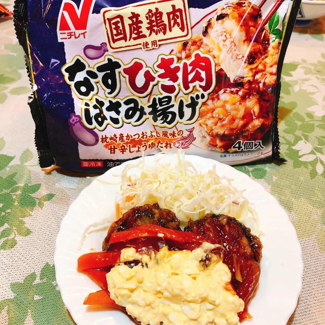 なすの南蛮焼きの完成写真