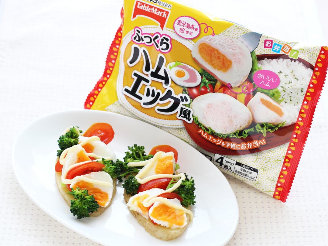 ハムエッグ風のポテトボートの完成写真